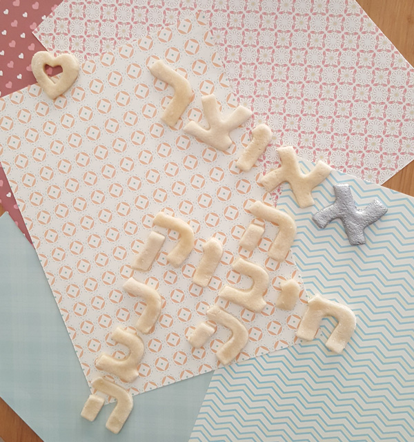 יצירה מבצק מלח