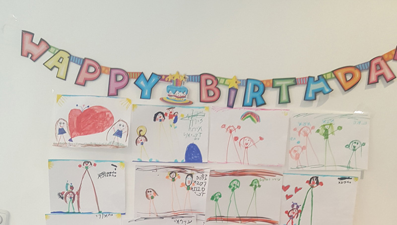 רעיון לברכה מצוירת יצירתית