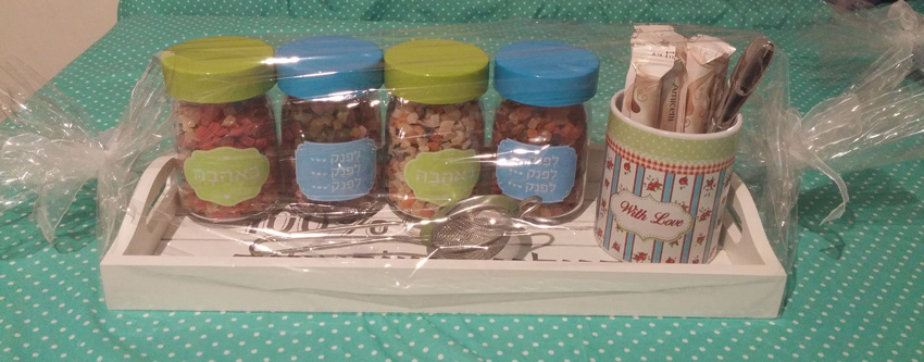 חליטות תה מיוחדות