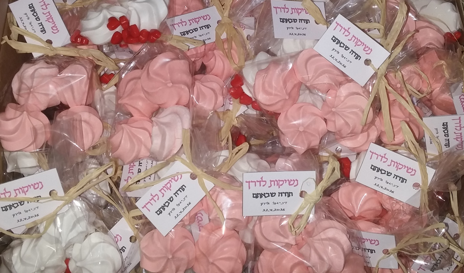 מתנה לאורחים בחתונה