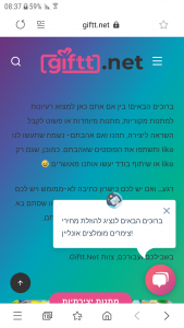 רשימת צימרים מומלצים במחירים הכי משתלמים צימרים מומלצים